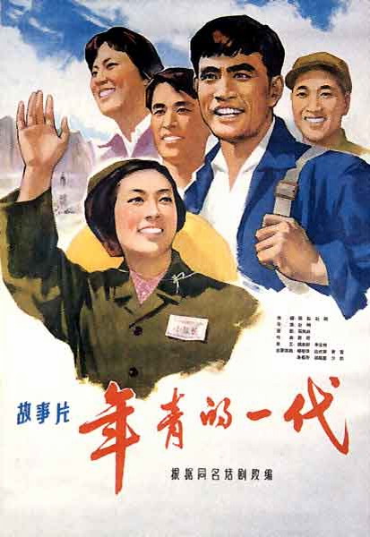 代办马里兰艺术学院学位证